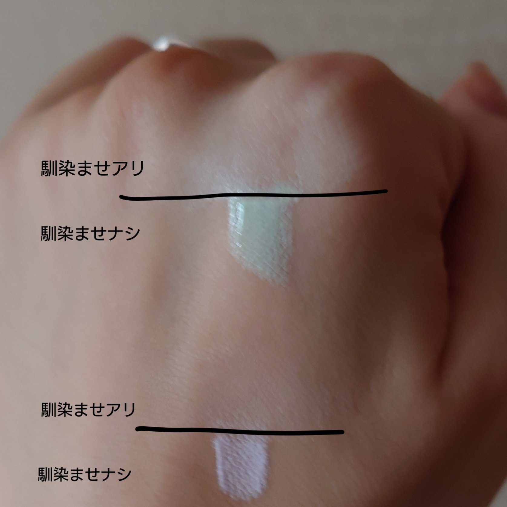 ロングラスティングコレクター/LUNA/リキッドコンシーラーを使ったクチコミ（3枚目）