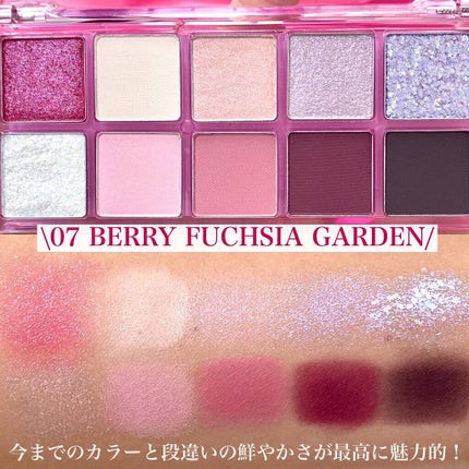 ベターザンパレット/rom&nd/アイシャドウパレットを使ったクチコミ(5枚目)