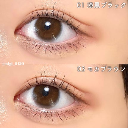 オペラ マイラッシュ アドバンスト/OPERA/マスカラを使ったクチコミ(5枚目)