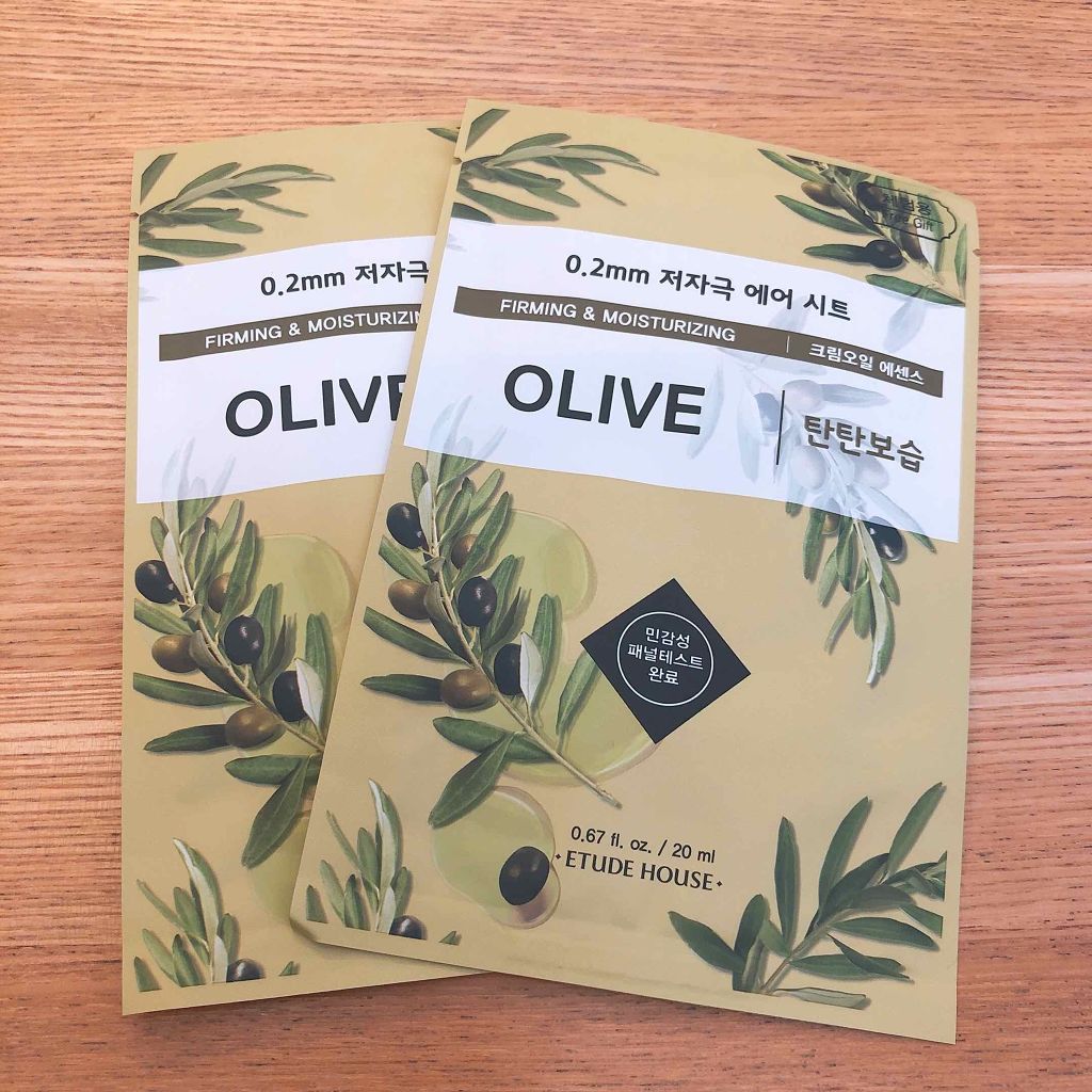 プレイカラーアイパレット ランジェリーバックステージ/ETUDE/アイシャドウパレットを使ったクチコミ(3枚目)