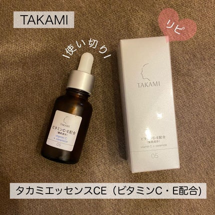 タカミエッセンスCE/タカミ/美容液を使ったクチコミ(1枚目)