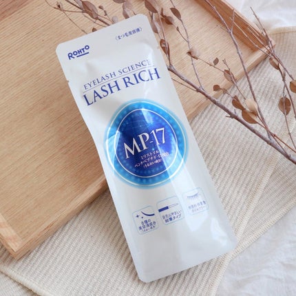 ラッシュリッチアイラッシュセラム/ロート製薬/まつげ美容液を使ったクチコミ(2枚目)