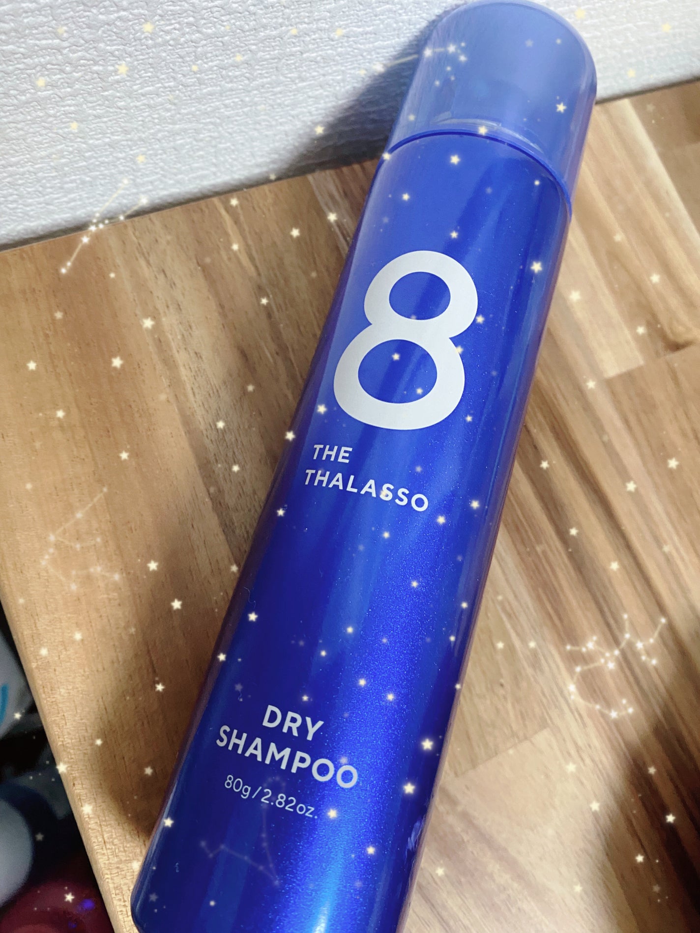 ウォーターレス ドライシャンプー/エイトザタラソ/ドライシャンプーを使ったクチコミ(1枚目)