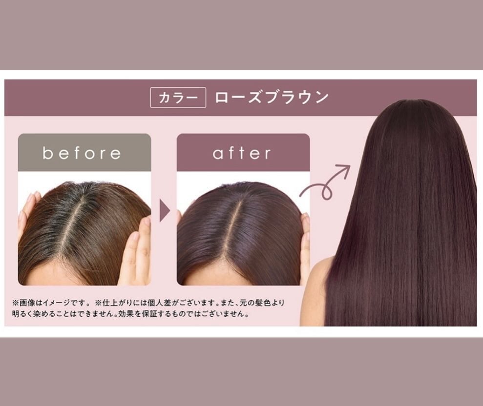 クレイスパ カラートリートメント/clayence/ヘアカラーを使ったクチコミ(3枚目)