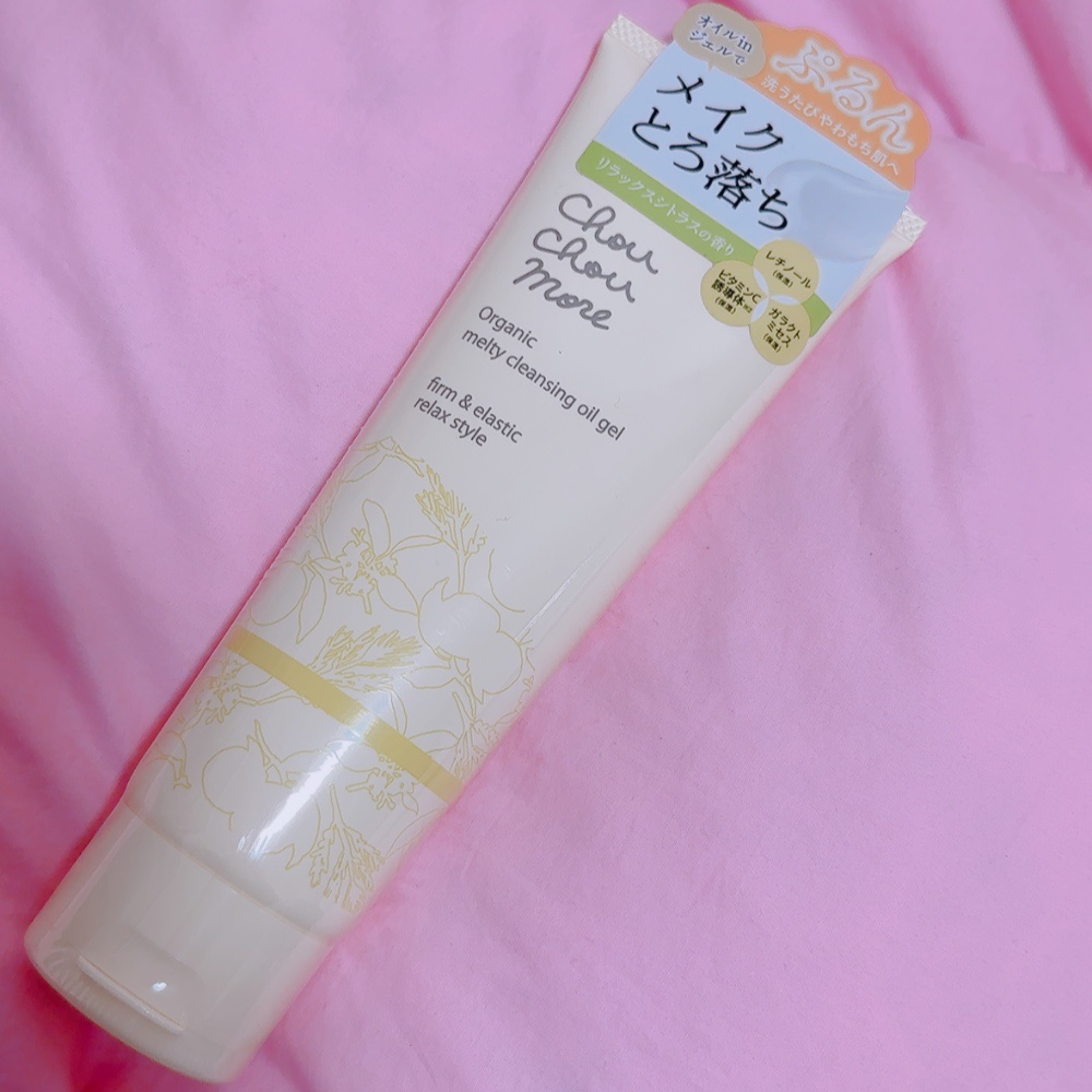 とろけるクレンジングオイルジェル/シュシュモア/クレンジングジェルを使ったクチコミ（1枚目）