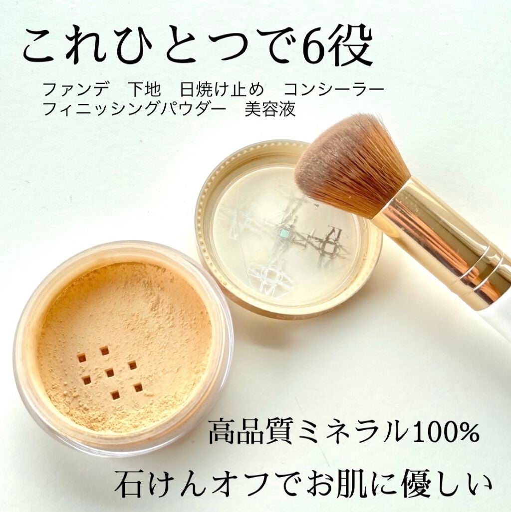 ファンデーション/ONLY MINERALS/ルースパウダーを使ったクチコミ(1枚目)
