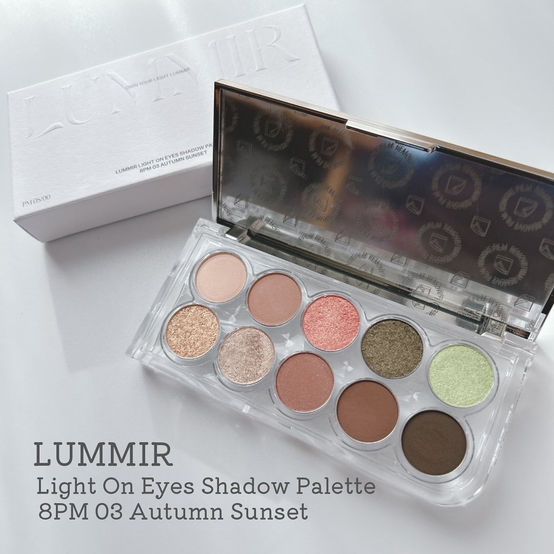 ライトオンアイズシャドウパレット/ルミル/アイシャドウパレットを使ったクチコミ(1枚目)