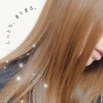 ðððð â¡â» on LIPS ãã»ã©ããé
åã¹ãã³ã±ã¢åç²§åãã·ã§ã«ã·ã¥ãŒã«ãããŸã®æ°çºå£²ïŒã..ãïŒ6æç®ïŒ