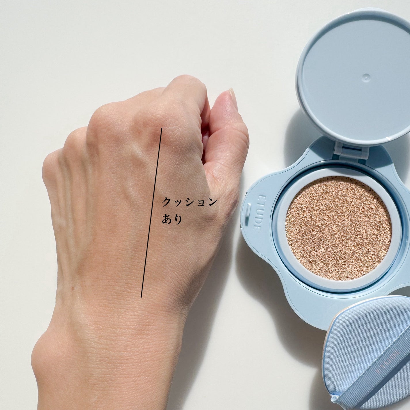 クラウドフィルタークッション/ETUDE/クッションファンデーションを使ったクチコミ(3枚目)