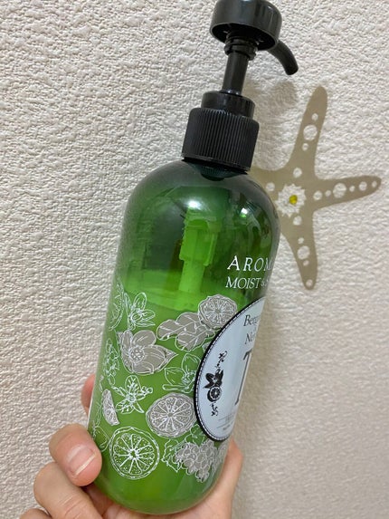 モイスト&スムースシャンプー/トリートメント/AROMA KIFI/シャンプー・コンディショナーを使ったクチコミ(4枚目)