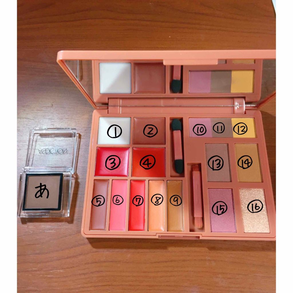 みーみ笑 フォロバ100%✨ on LIPS 「【お気に入り紹介って奴やってみた。】みなさんこんちゃ。みーみ笑..」(3枚目)