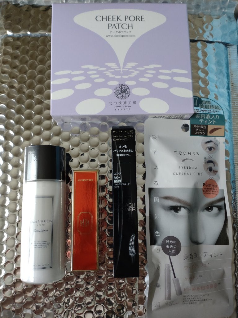 chinyan28 on LIPS 「サブスクで購入している、パーソナルカラー別コスメが届くmich..」(1枚目)