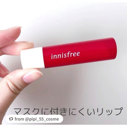グロウティント リップバーム/innisfree/口紅を使ったクチコミ(1枚目)