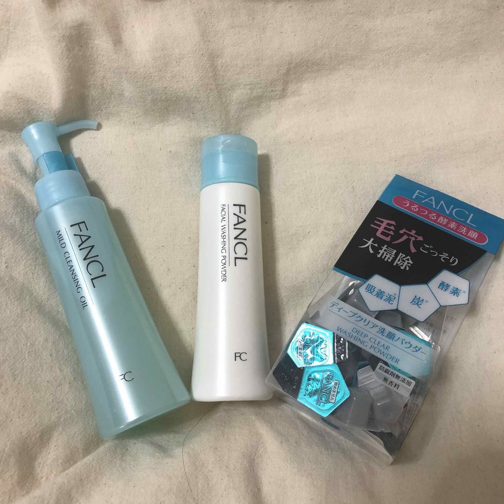 洗顔パウダー/ファンケル/洗顔パウダーを使ったクチコミ（1枚目）