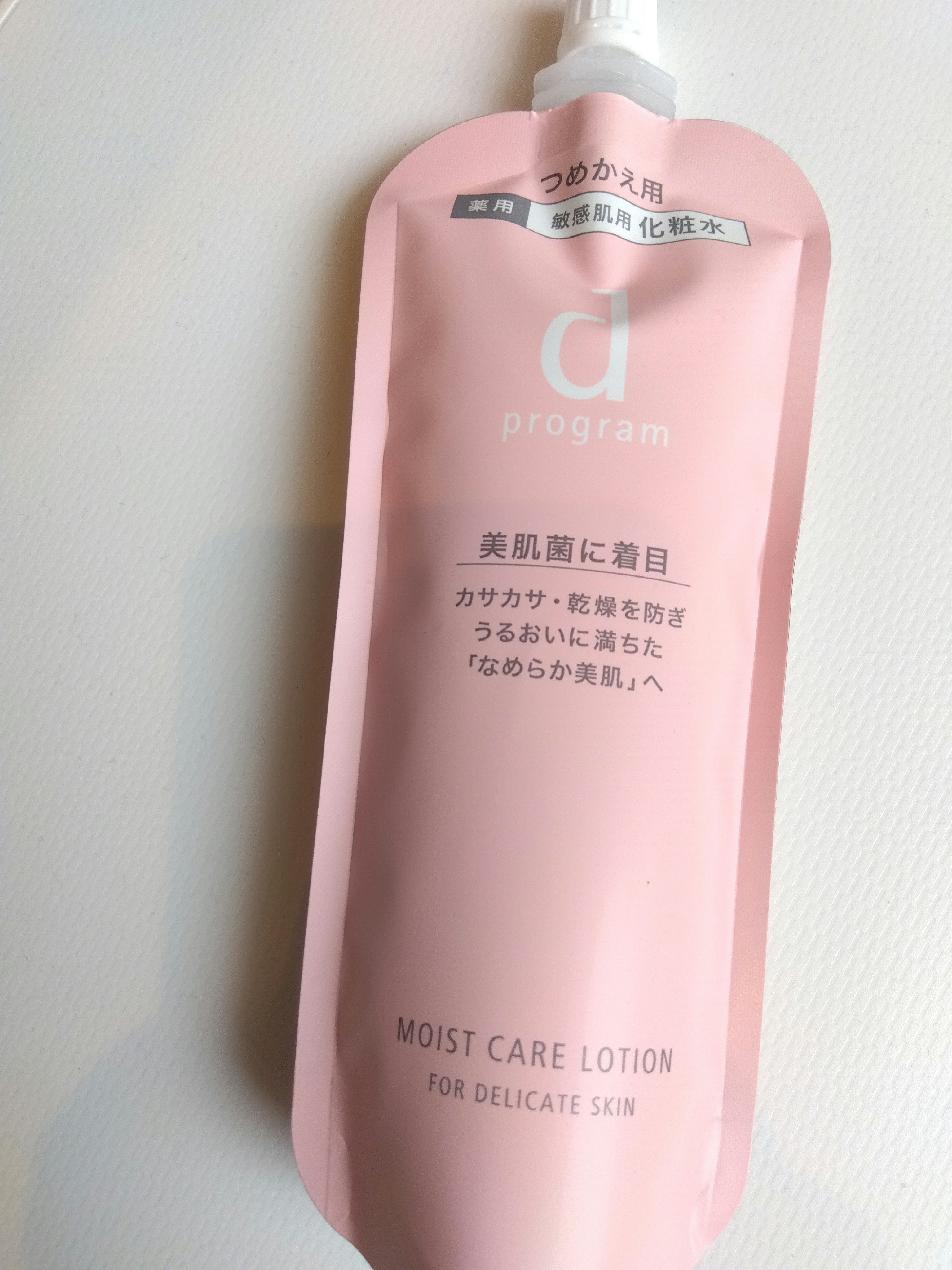 d プログラムモイストケア ローション MB120mLレフィル
リピ…３？４本め？？もはや、何度、リピしてるかわからない。

乾燥肌の私には手放せないお品‼



【商品の特徴】
美肌菌に着目
カサカサ·乾燥を防ぎ
うるおいに満ちた
「なめ