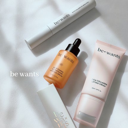 シカコラーゲンリフティングクリーム/be wants/フェイスクリームを使ったクチコミ(1枚目)