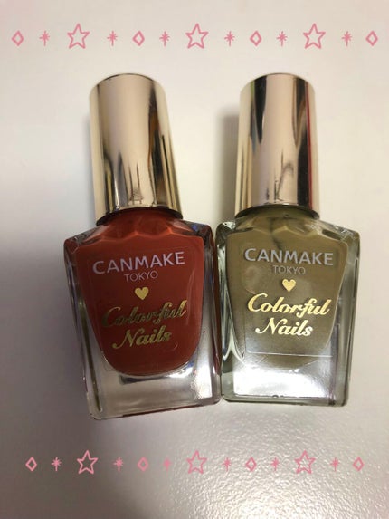 カラフルネイルズ/キャンメイク/マニキュアを使ったクチコミ(3枚目)