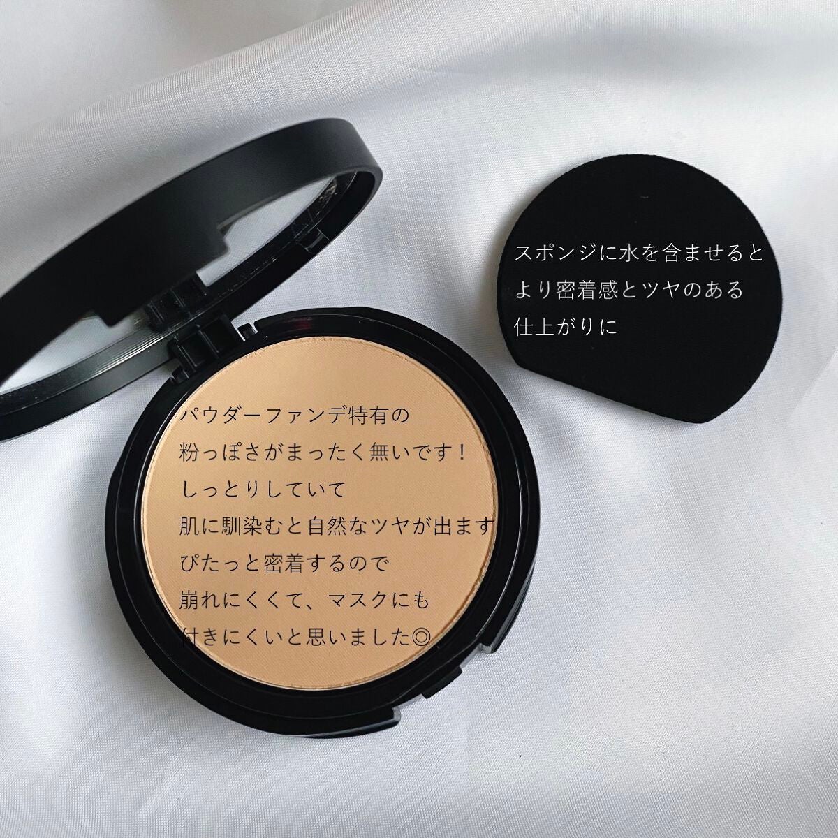 ベアプロ 16HR パウダー ファンデーション/bareMinerals/パウダーファンデーションを使ったクチコミ(2枚目)
