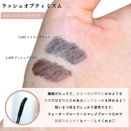 アイニュアンサー/excel/アイシャドウパレットを使ったクチコミ(5枚目)