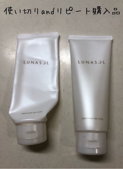 スムージングジェルウォッシュ/LUNASOL/洗顔フォームを使ったクチコミ(1枚目)