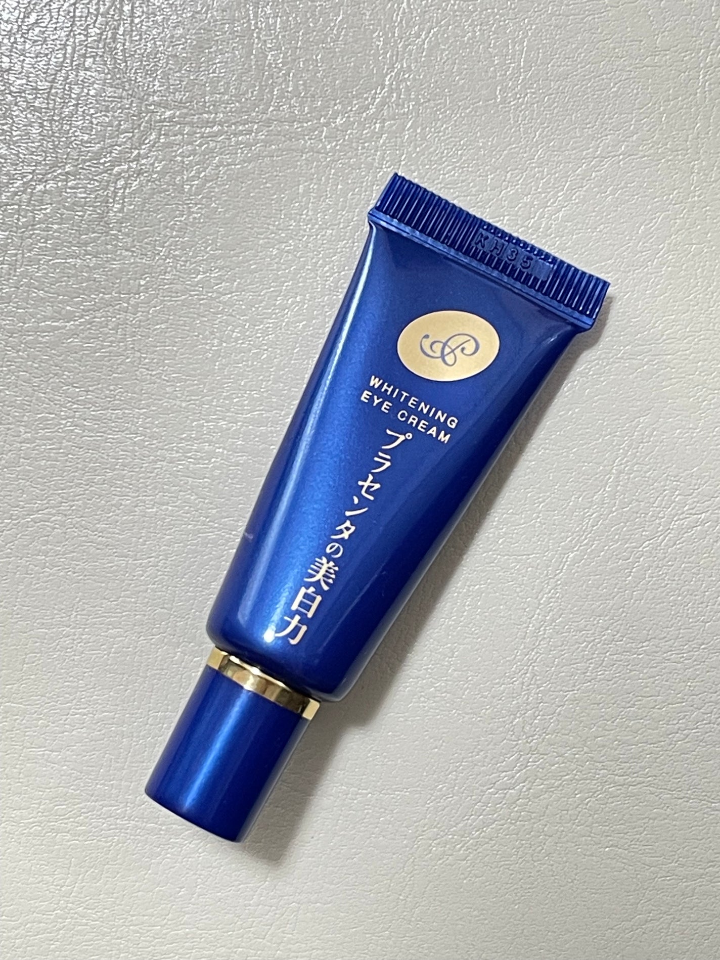 プラセホワイター 薬用美白アイクリーム/明色/アイケア・アイクリームを使ったクチコミ(1枚目)