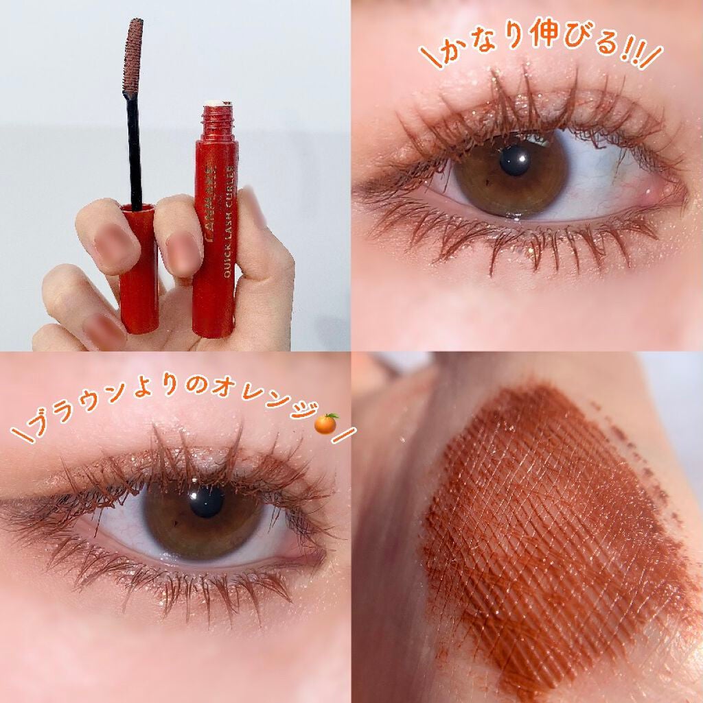 クイックラッシュカーラー/キャンメイク/マスカラ下地を使ったクチコミ(2枚目)