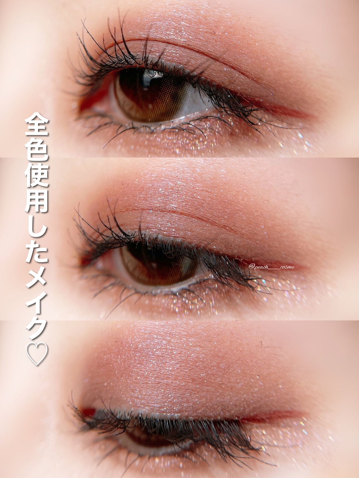 ã¢ã€ã«ã©ãŒããžã·ã£ã³/ãã£ã³ã¡ã€ã¯/ã¢ã€ã·ã£ããŠã䜿ã£ãã¯ãã³ãïŒ6æç®ïŒ