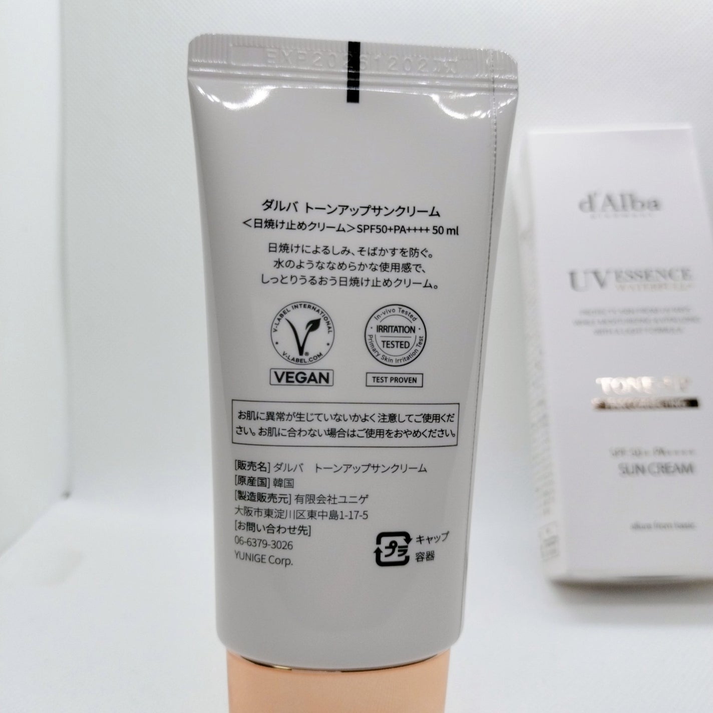 ãŠã©ãŒã¿ãã«ããŒã³ã¢ãããµã³ã¯ãªãŒã /ãã«ã/æ¥çŒãæ¢ãã¯ãªãŒã ã䜿ã£ãã¯ãã³ãïŒ3æç®ïŒ