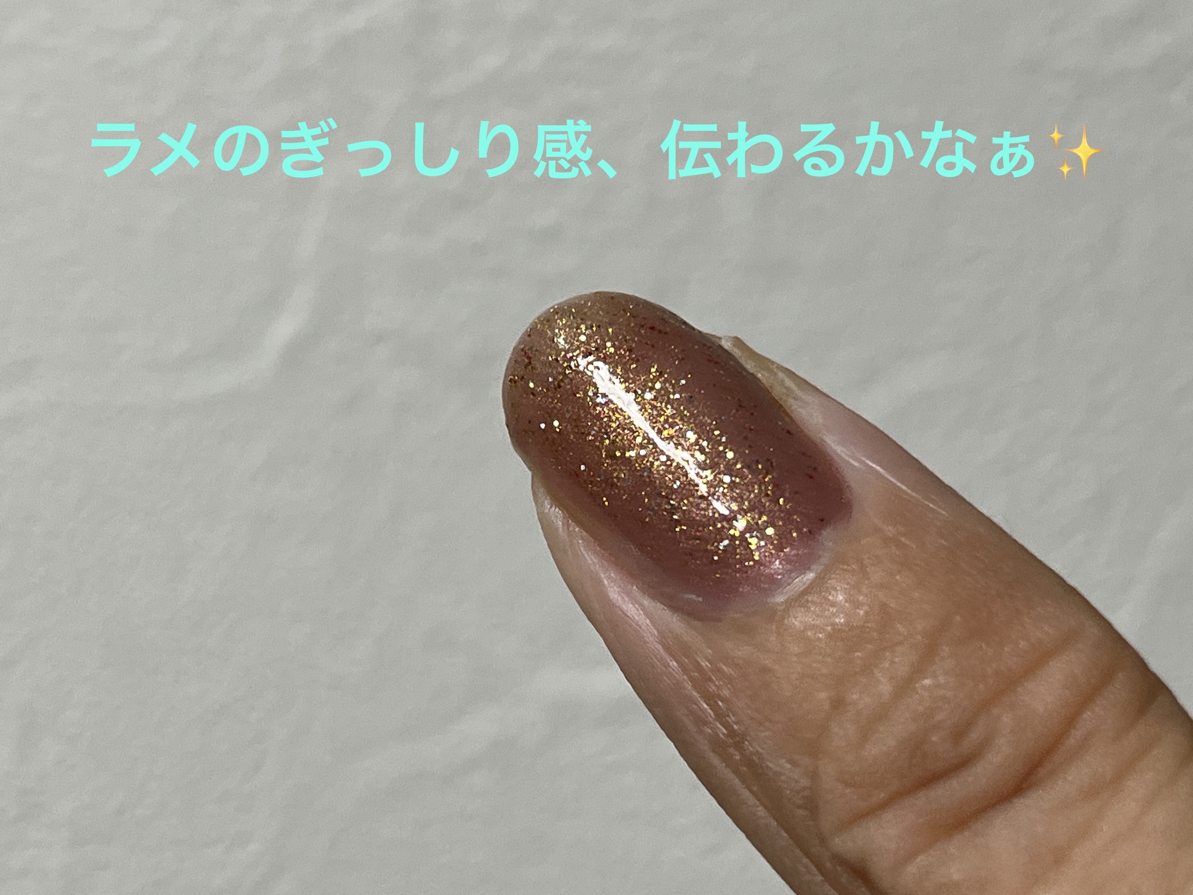 ネイルポリッシュ/THREE/マニキュアを使ったクチコミ（2枚目）