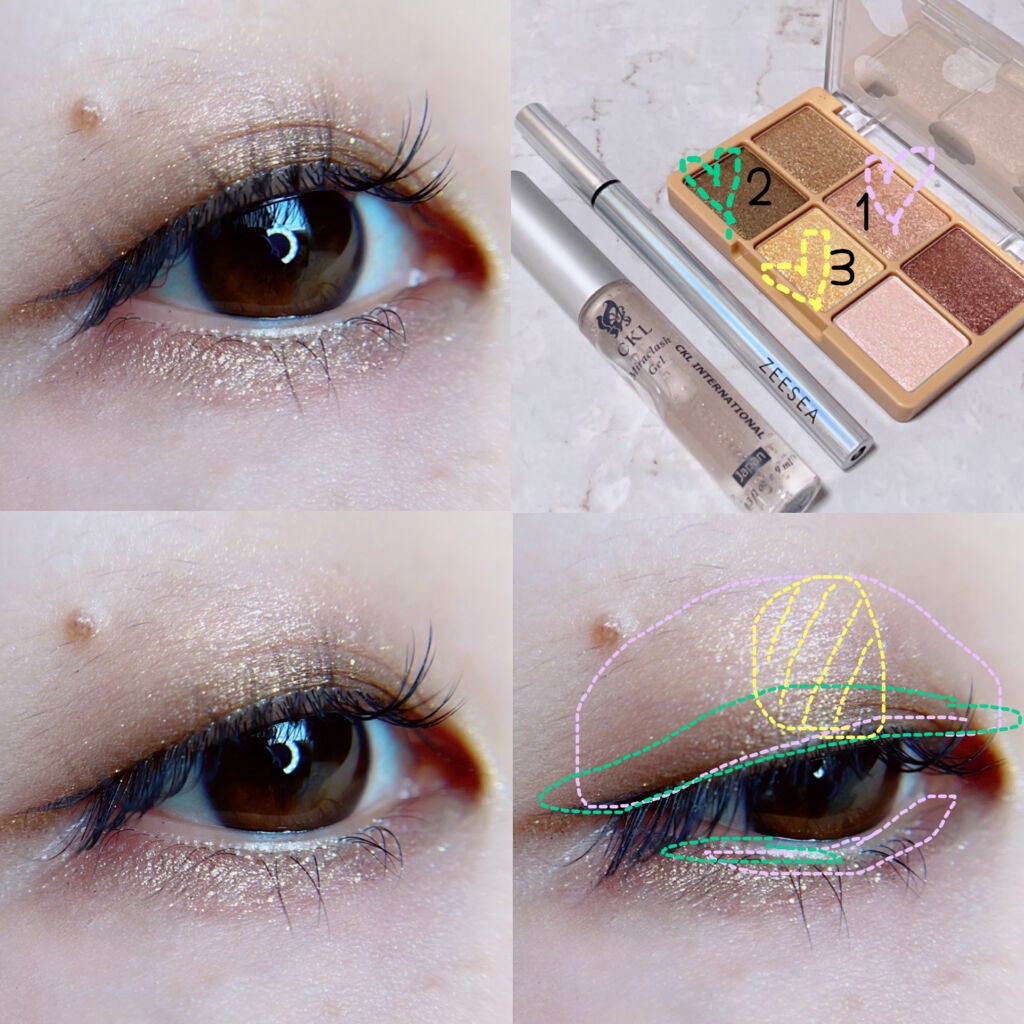 ワンショットアイパレット/CHICAY CHICO/アイシャドウパレットを使ったクチコミ(5枚目)