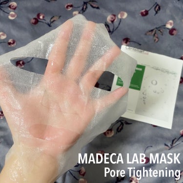 マデカラボマスク ポアタイトニング/センテリアン24/シートマスク・パックを使ったクチコミ（3枚目）