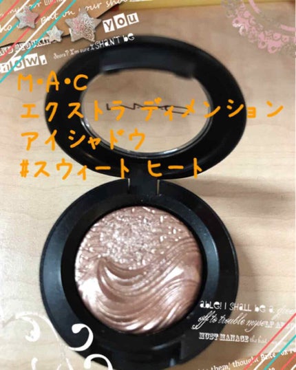 エクストラ ディメンション アイシャドウ/M・A・C/単色アイシャドウを使ったクチコミ(1枚目)