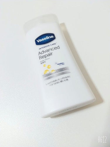 vaseline intensive care advanced repair body lotion 無香性

冬の乾燥する季節に最適！

肌に馴染みやすく、乾燥肌の方にはとてもおすすめです♪

私は