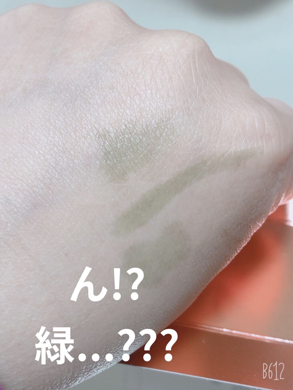 ラスティングアイブロウティント LC アッシュブラウン/K-パレット/眉ティントを使ったクチコミ（3枚目）