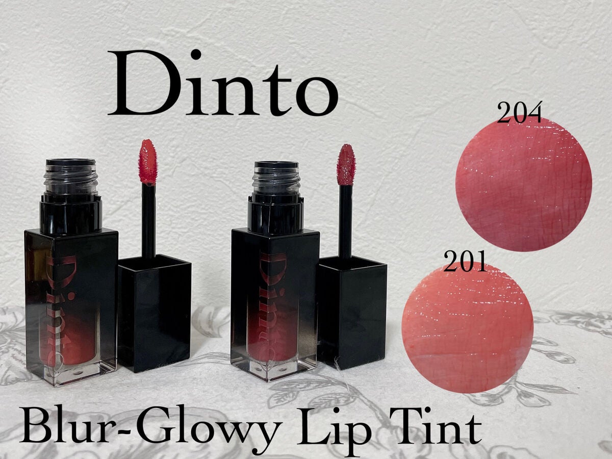 ブラーフィニシュシャドウパレット/Dinto/アイシャドウパレットを使ったクチコミ(6枚目)