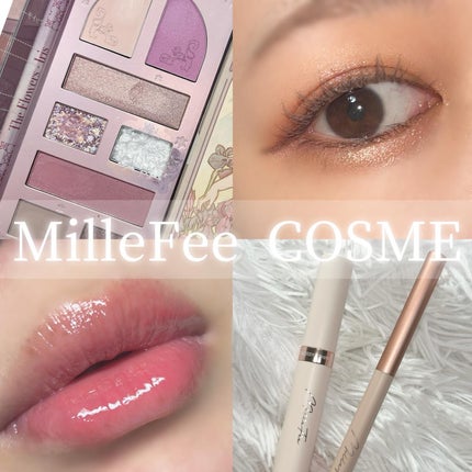 ティアーズアイバッグペンシル 042 シャイン シェルピンク/MilleFée/ジェル・クリームアイシャドウを使ったクチコミ(1枚目)