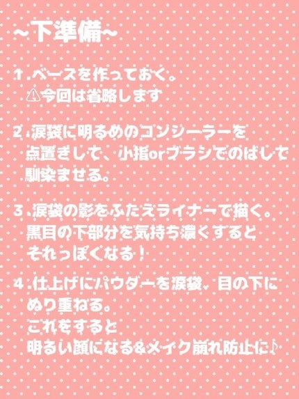 ナチュラル チークN/CEZANNE/パウダーチークを使ったクチコミ(4枚目)