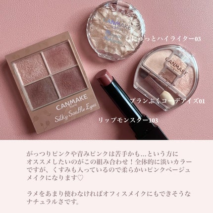 チーク ポップ/CLINIQUE/パウダーチークを使ったクチコミ(9枚目)