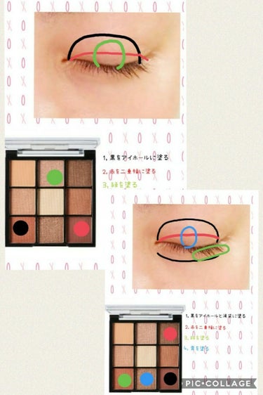 UR GLAM　BLOOMING EYE COLOR PALETTE/U R GLAM/アイシャドウパレットを使ったクチコミ（3枚目）