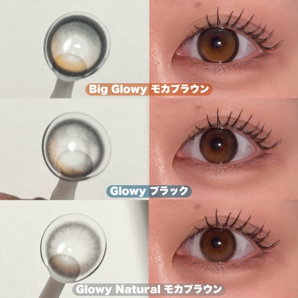 Glowy Natural 1Day/OLENS/カラーコンタクトレンズを使ったクチコミ(2枚目)