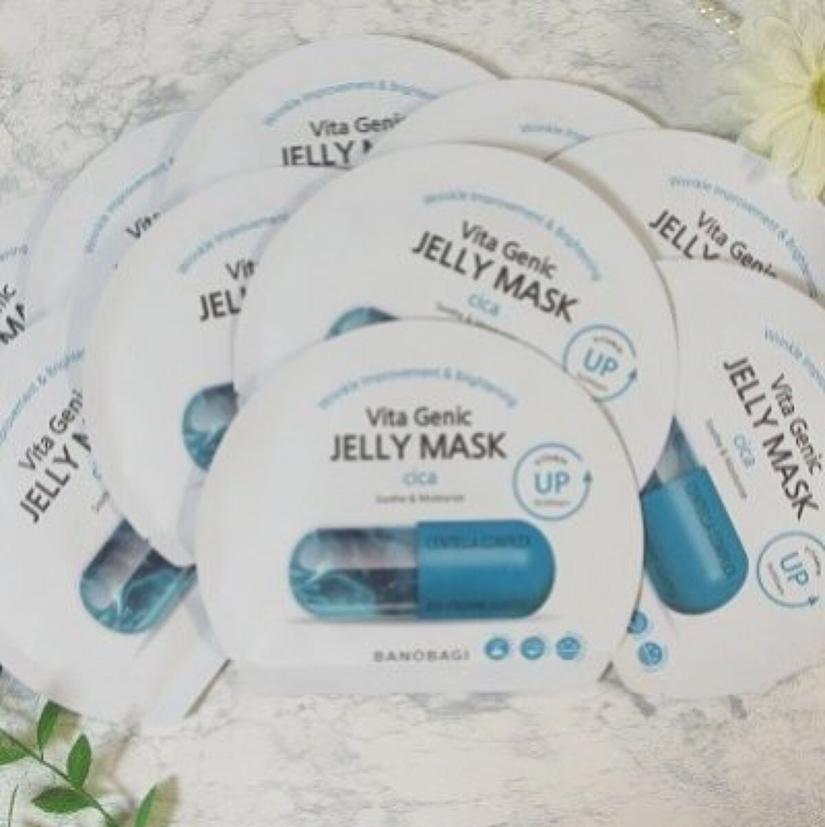 ビタ ジェニックゼリーマスク/BANOBAGI/シートマスク・パックを使ったクチコミ(4枚目)