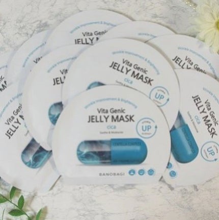 ビタ ジェニックゼリーマスク/BANOBAGI/シートマスク・パックを使ったクチコミ(4枚目)