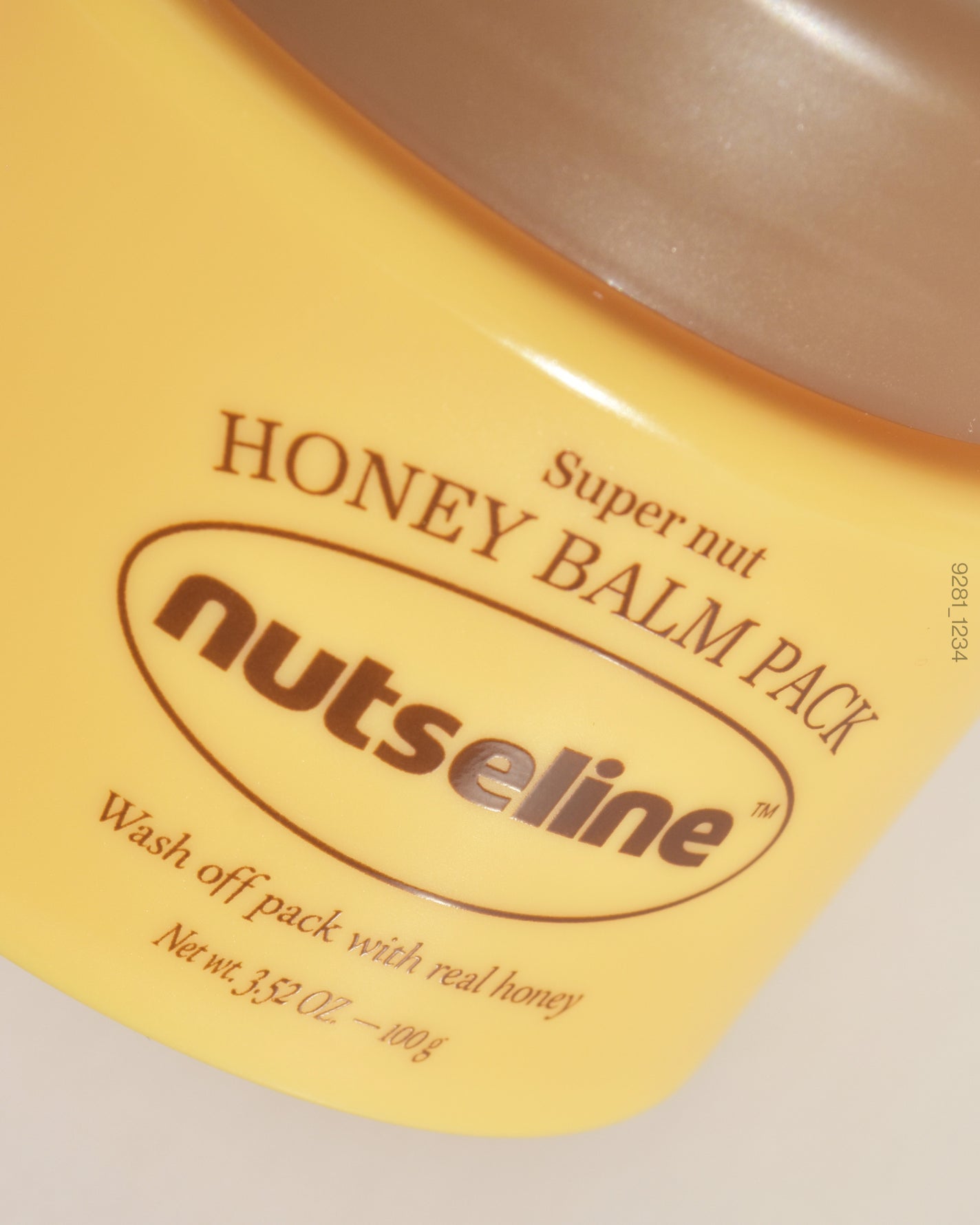 蜂蜜バームパック/nutseline/洗い流すパック・マスクを使ったクチコミ(5枚目)