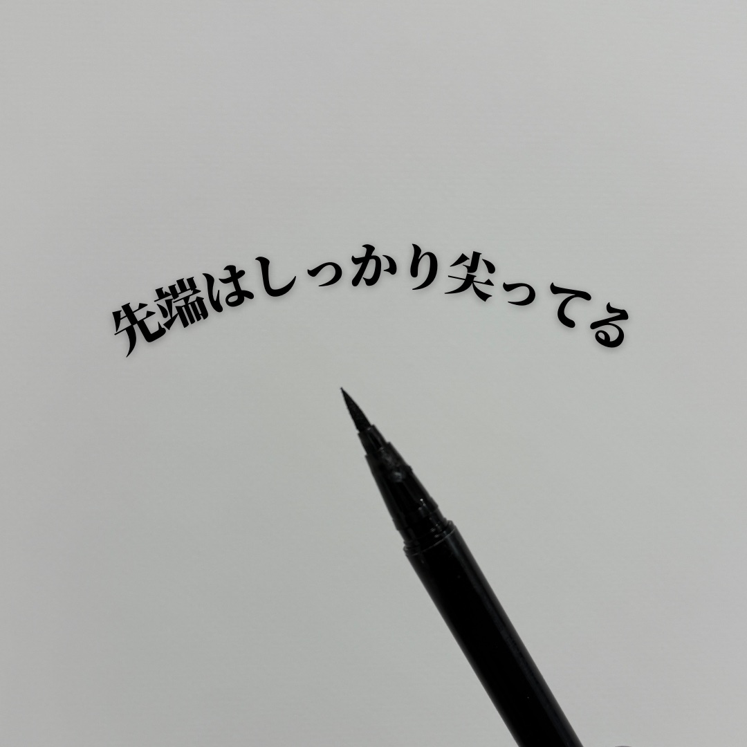 スーパープルーフ ペン ライナー/CLIO/リキッドアイライナーを使ったクチコミ（2枚目）