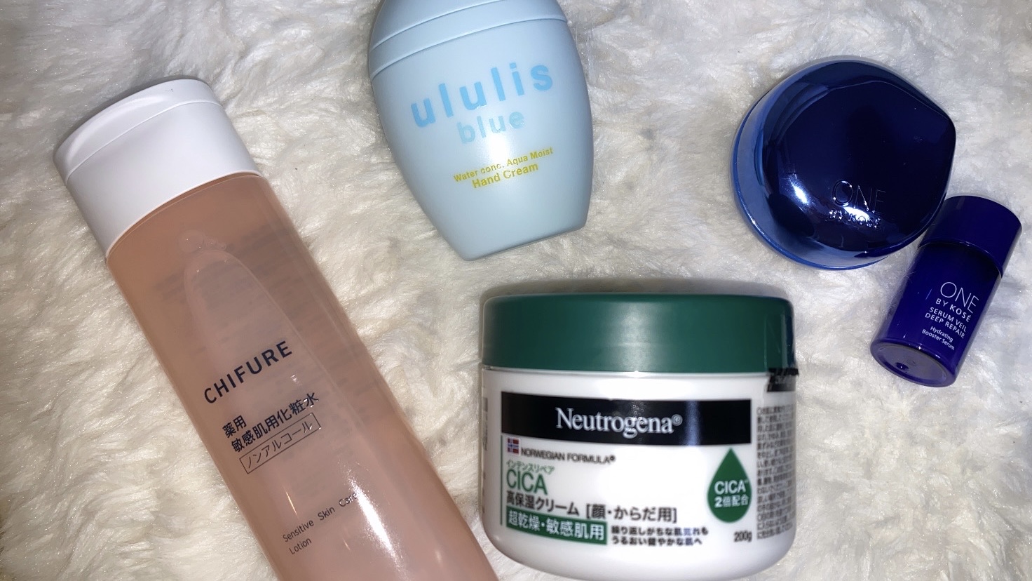 セラム シールド/ONE BY KOSE/フェイスバームを使ったクチコミ（1枚目）