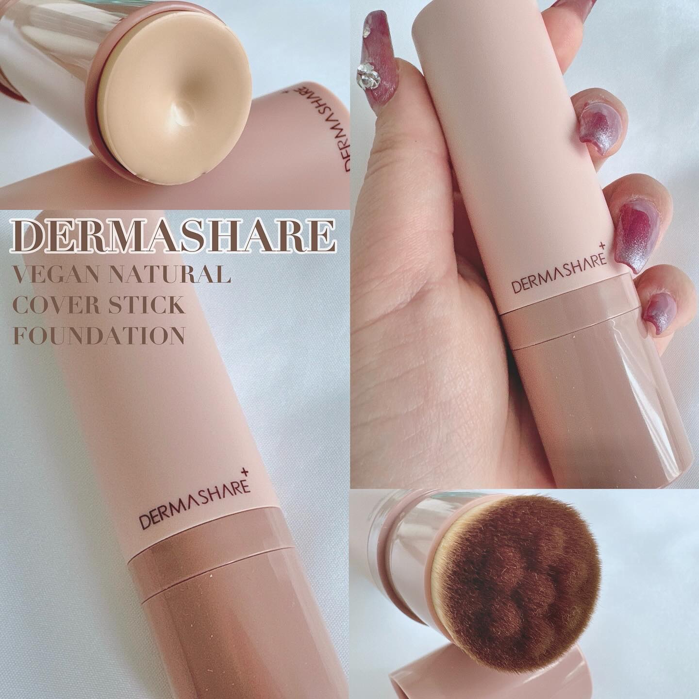 ヴィーガンナチュラルカバースティックファンデーション 23/DERMASHARE/その他ファンデーションを使ったクチコミ（1枚目）