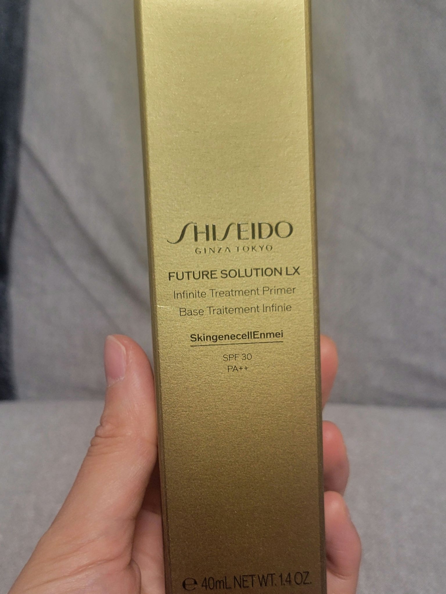 フューチャーソリューション LX インフィニトリートメント プライマー/SHISEIDO/化粧下地を使ったクチコミ（3枚目）