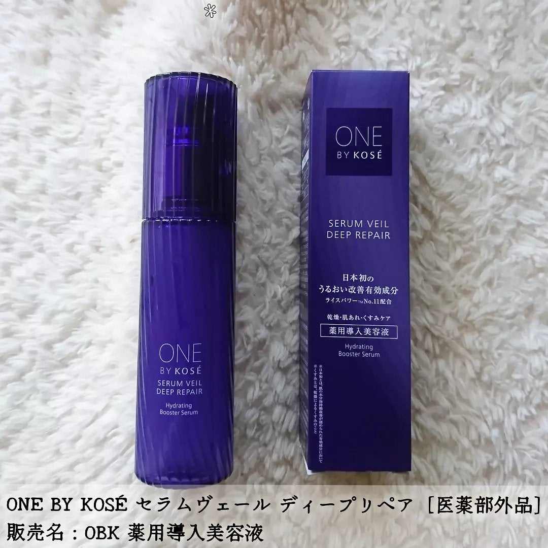 セラムヴェール ディープリペア/ONE BY KOSE/美容液を使ったクチコミ(4枚目)