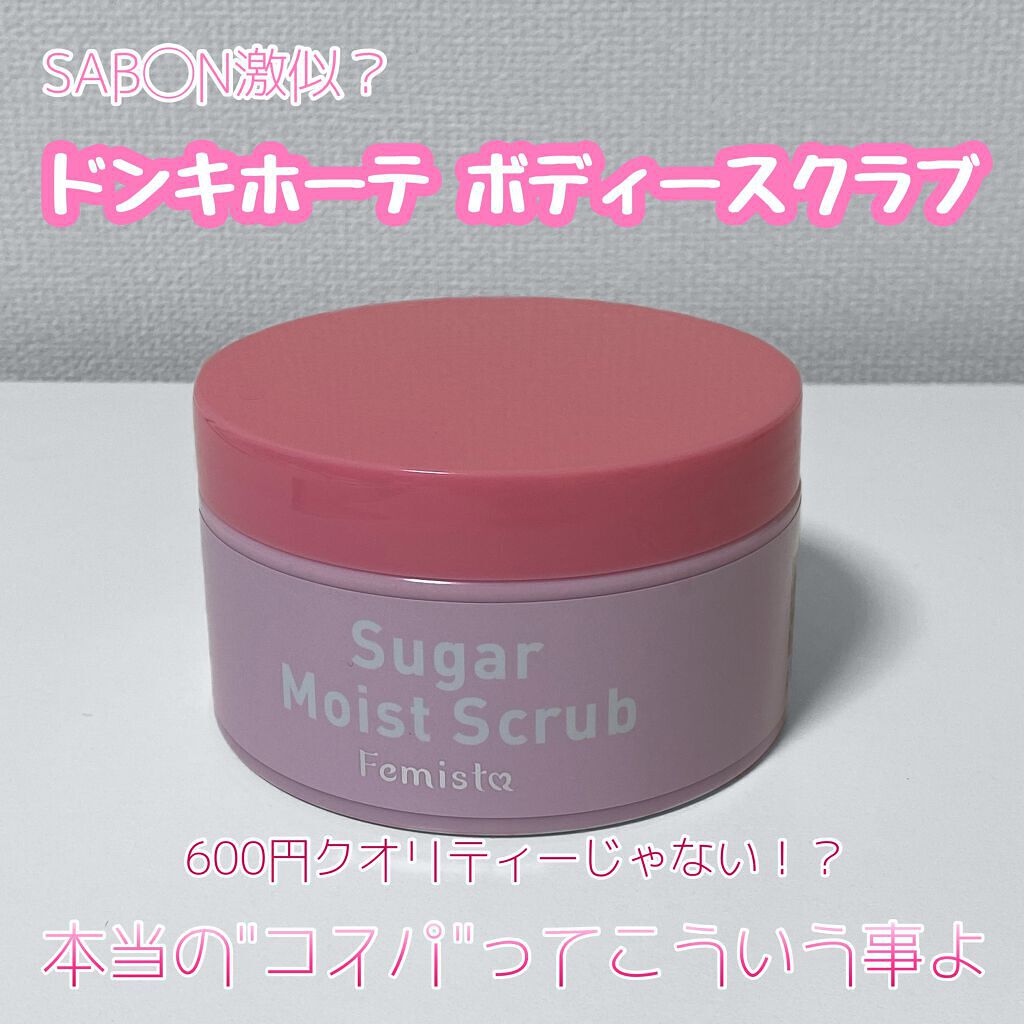 ヴァセリン アドバンスドリペア ボディローション 無香料/ヴァセリン/ボディローションを使ったクチコミ(1枚目)