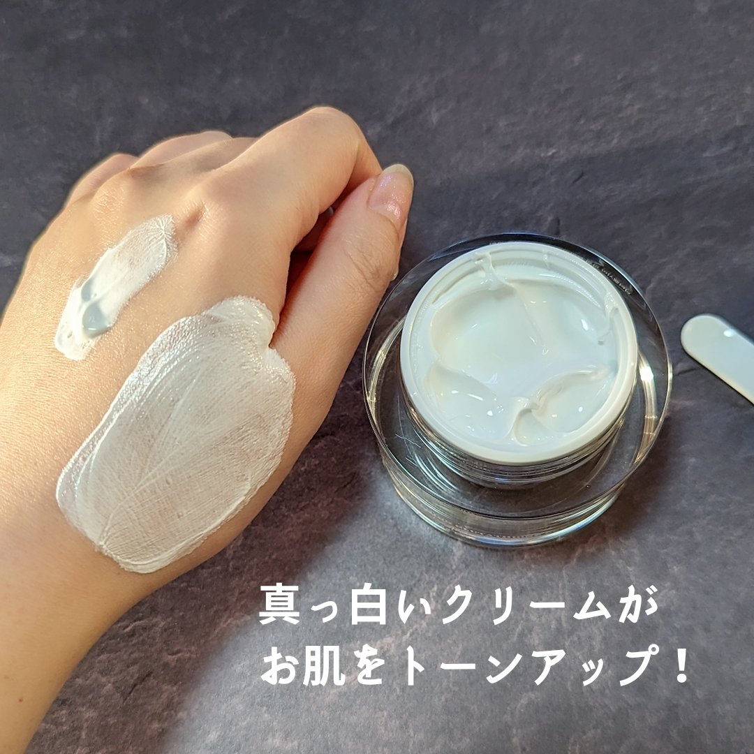 パワーブライトニング グルタチオンクリーム/Dr.Althea/フェイスクリームを使ったクチコミ（2枚目）